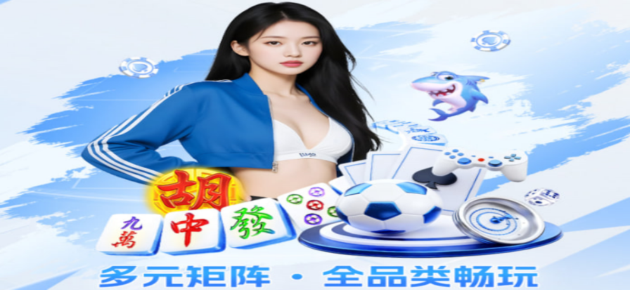 足球比赛结果实时比分板